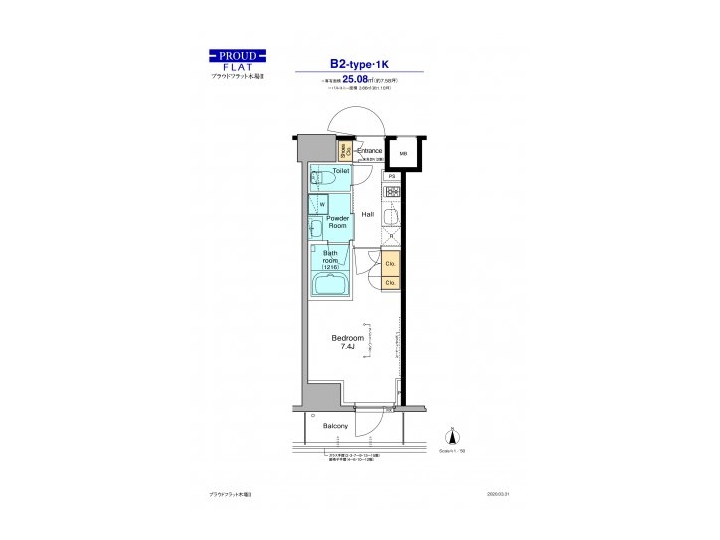 room plan