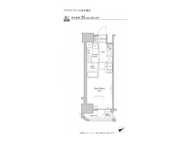 room plan