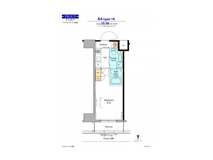 room plan