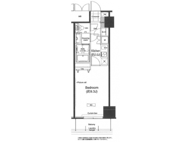 room plan