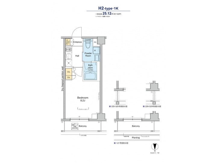 room plan