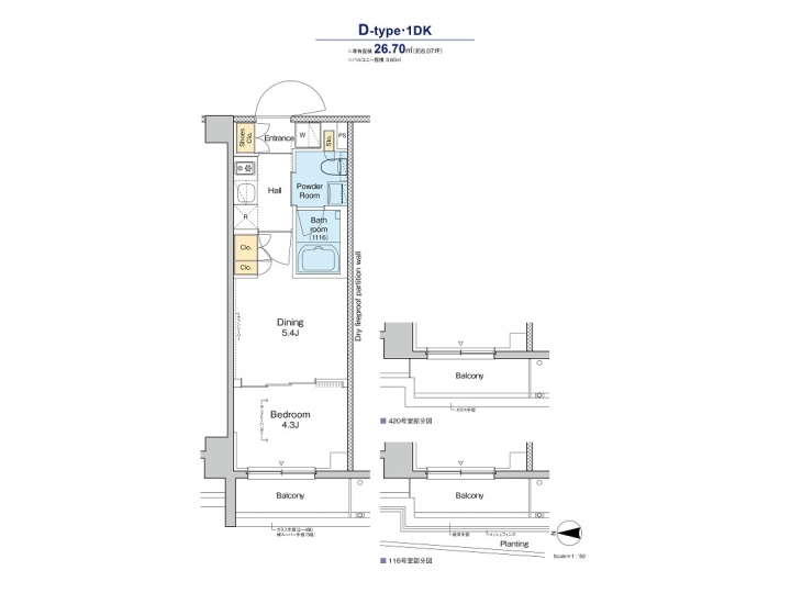 room plan