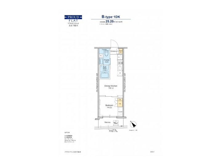 room plan