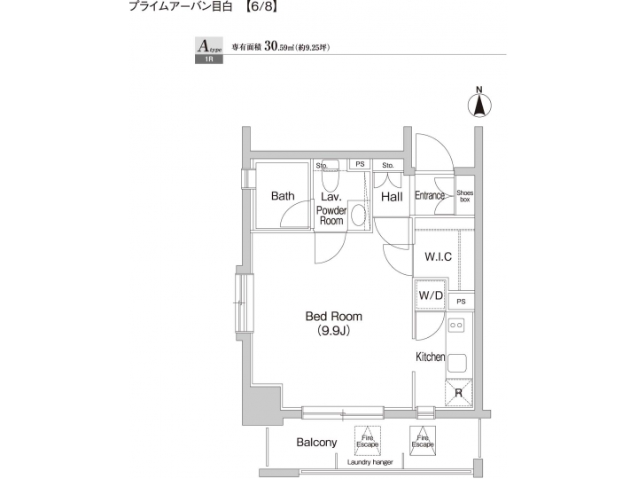 room plan