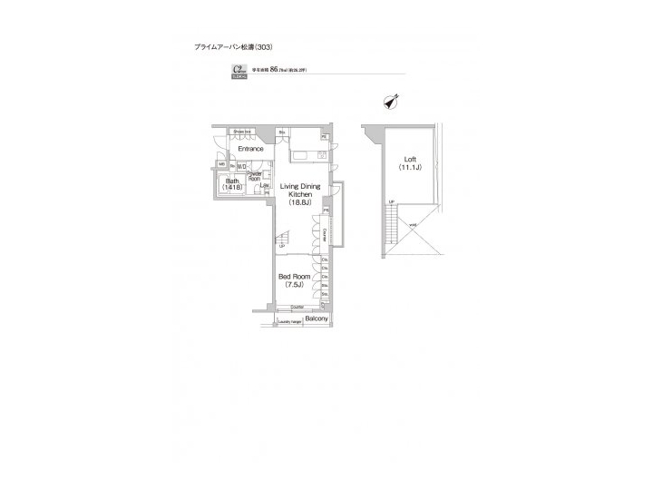 room plan