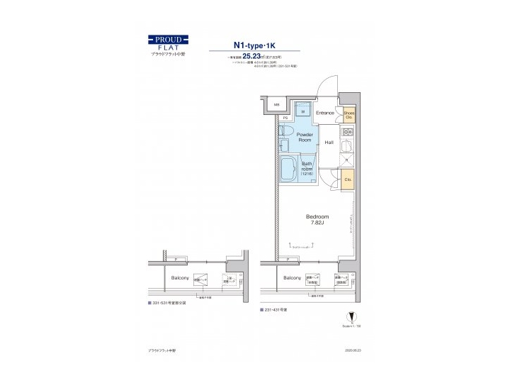 room plan