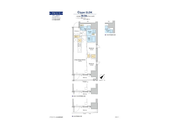 room plan