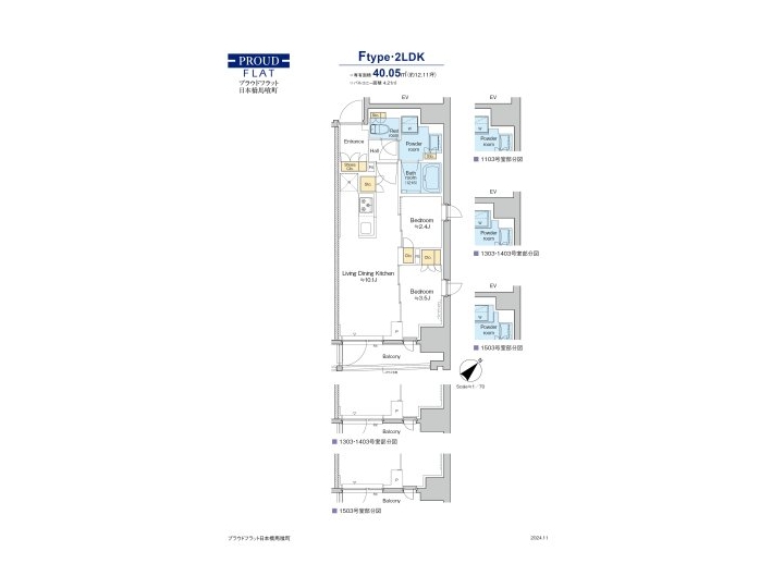 room plan