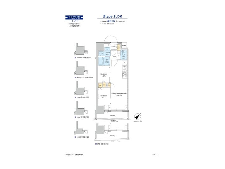 room plan