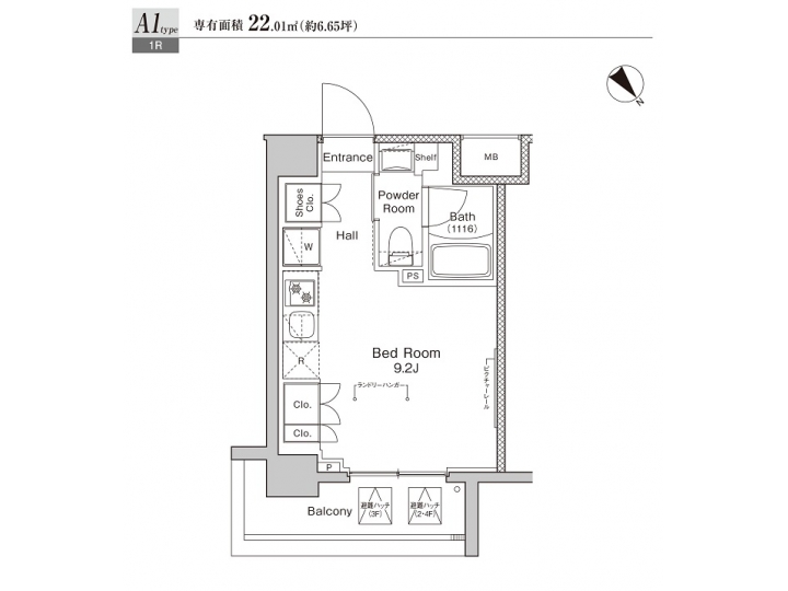 room plan