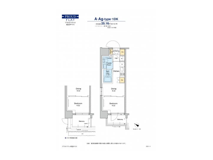 room plan