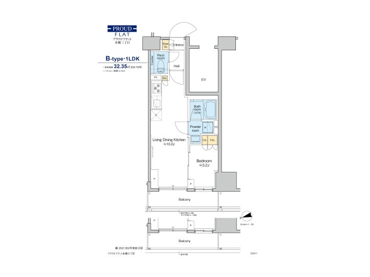 room plan