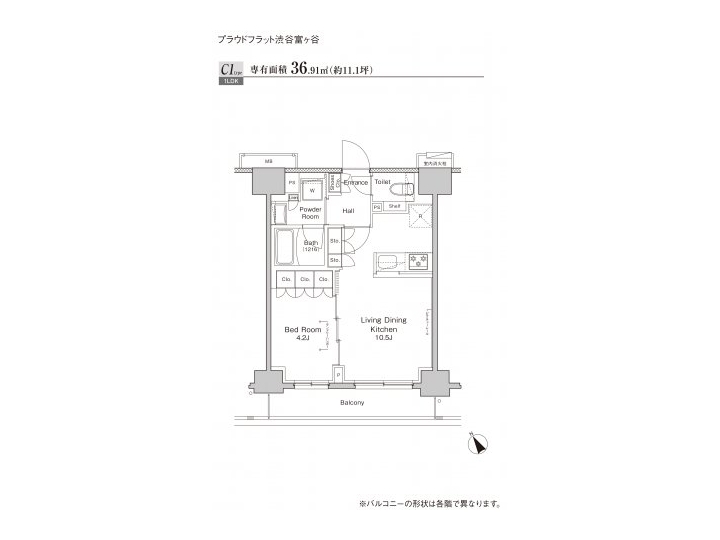 room plan