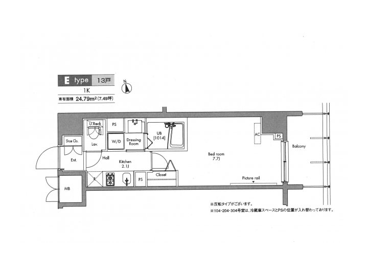 room plan