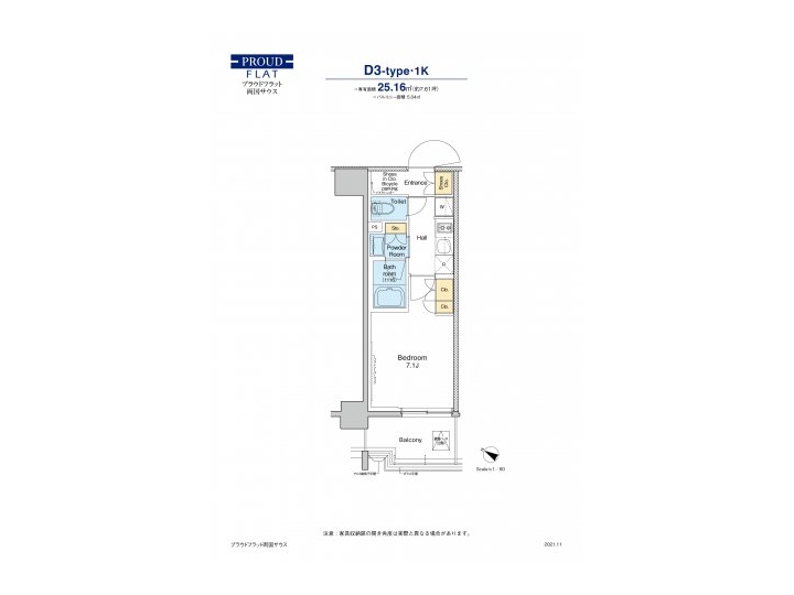 room plan