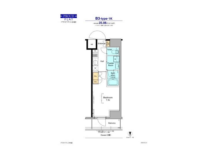room plan