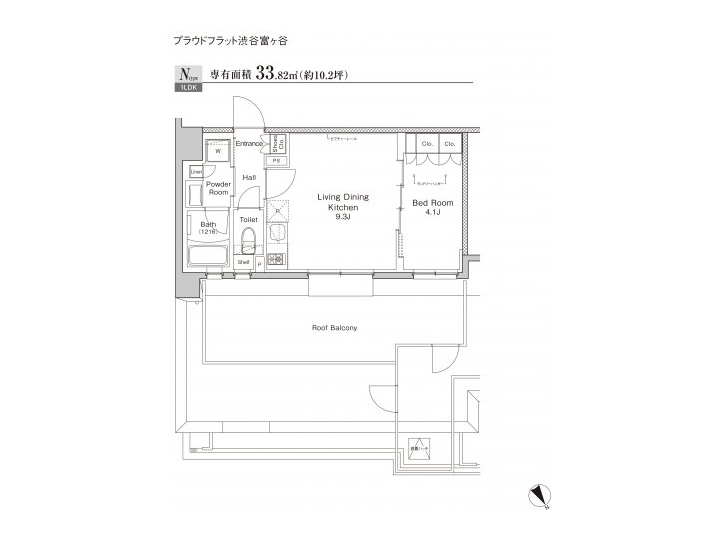 room plan