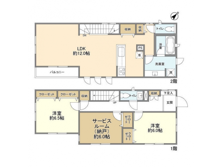 room plan
