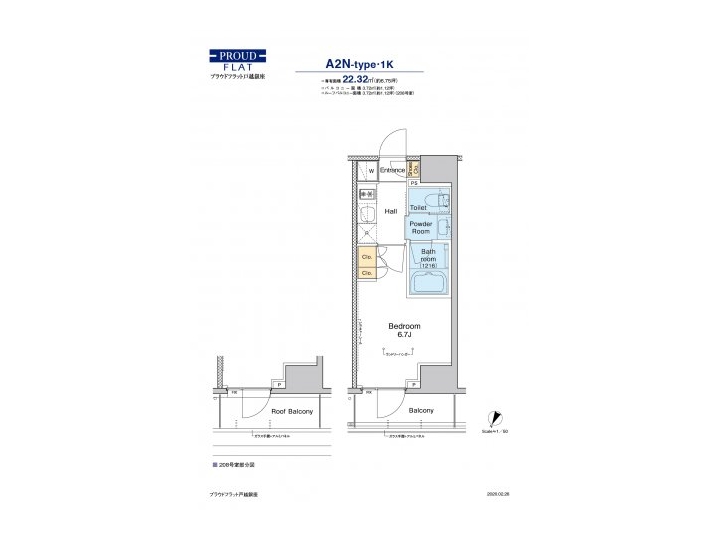 room plan