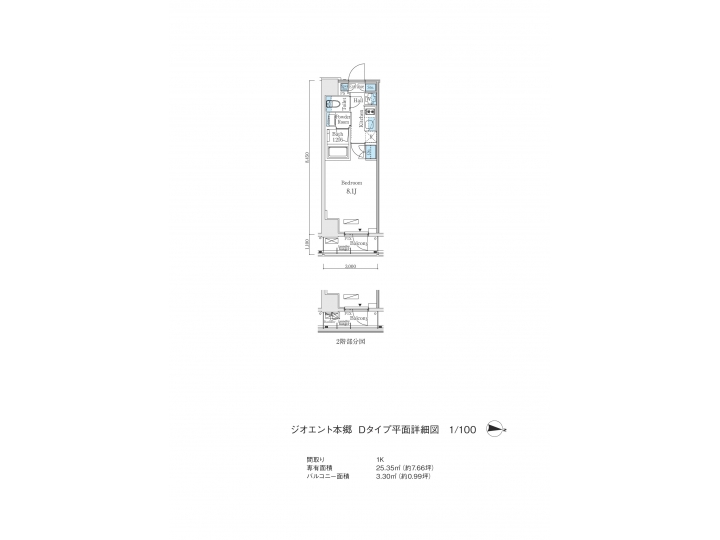 room plan