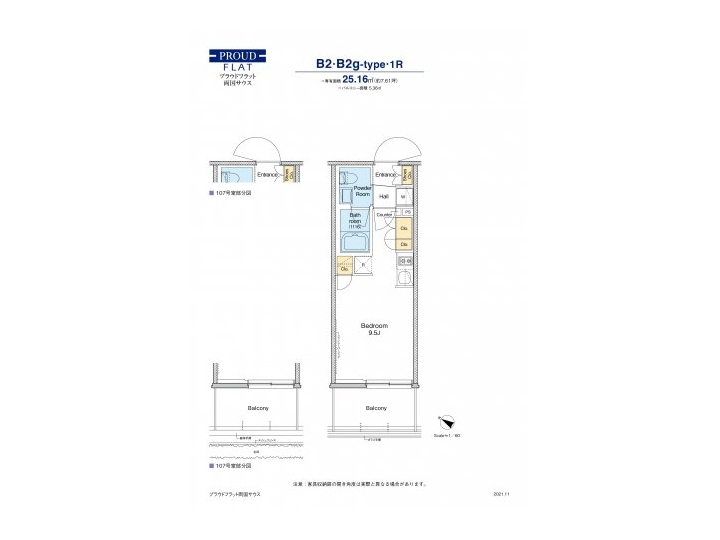 room plan