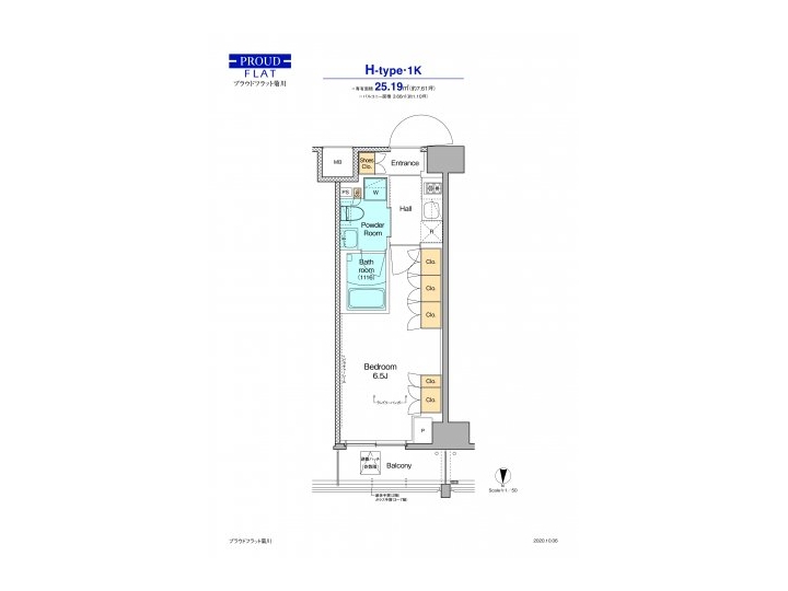 room plan