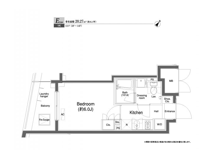 room plan