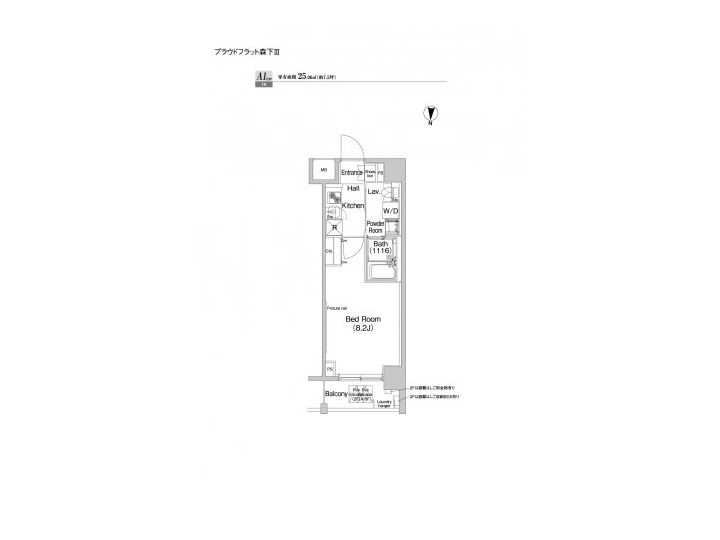 room plan