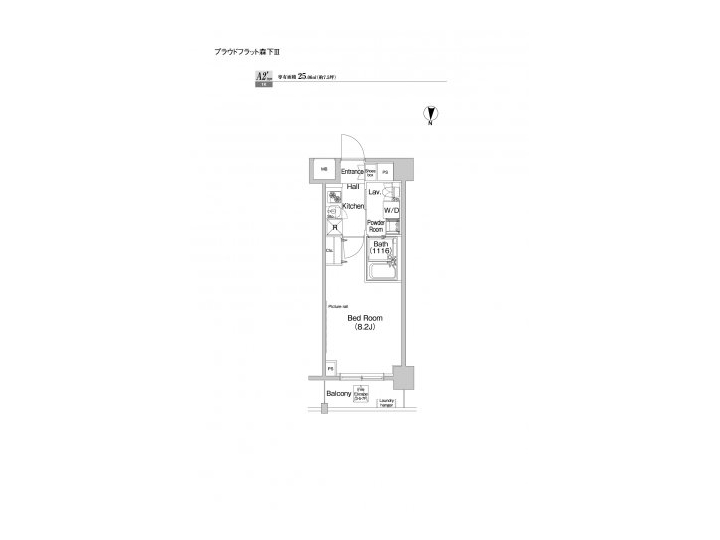 room plan