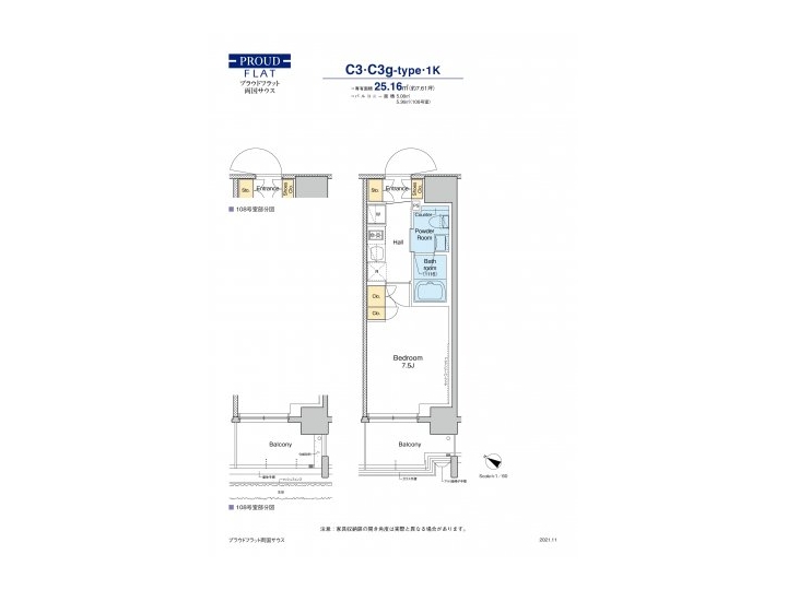 room plan