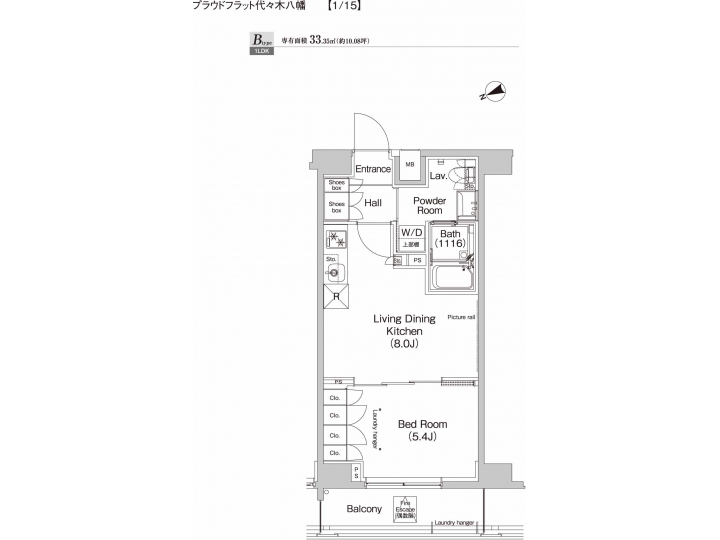 room plan