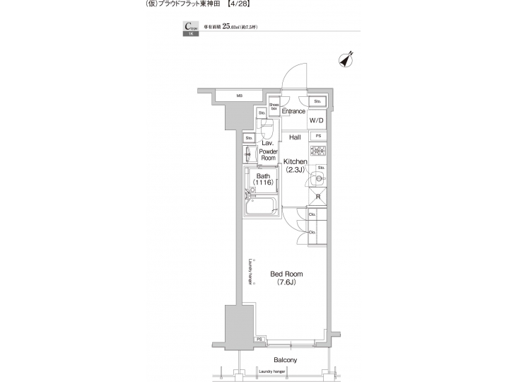 room plan