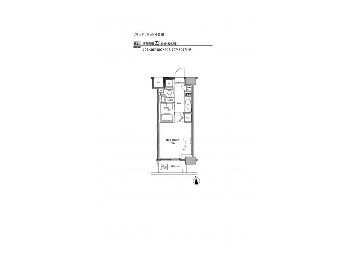 room plan