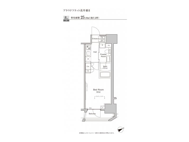 room plan