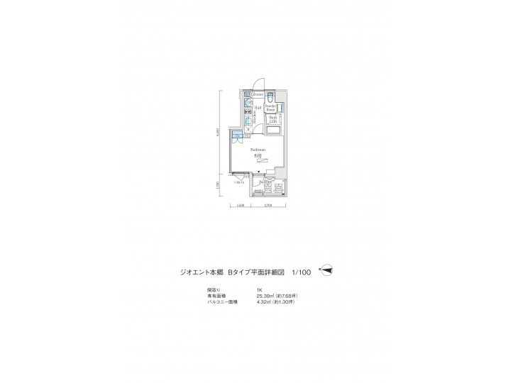 room plan