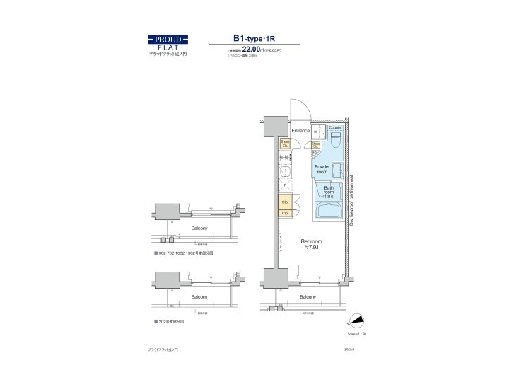 room plan
