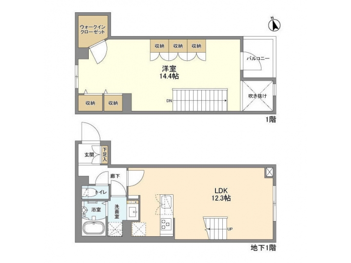 room plan