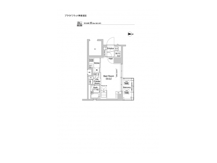 room plan