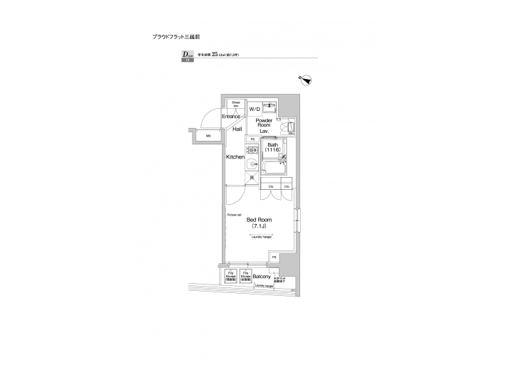 room plan