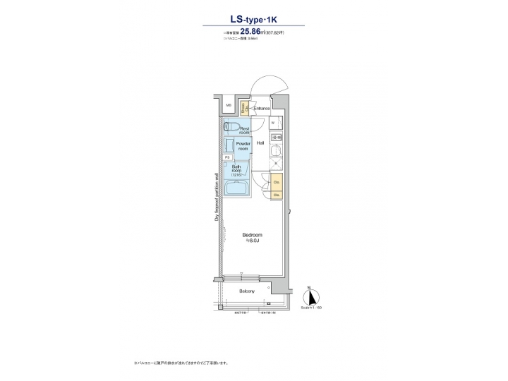 room plan