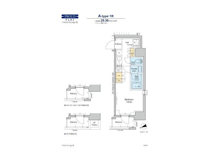 room plan