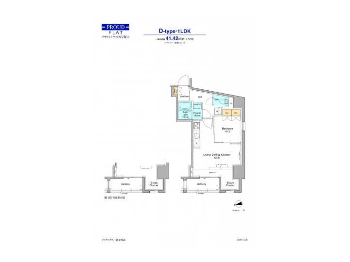 room plan