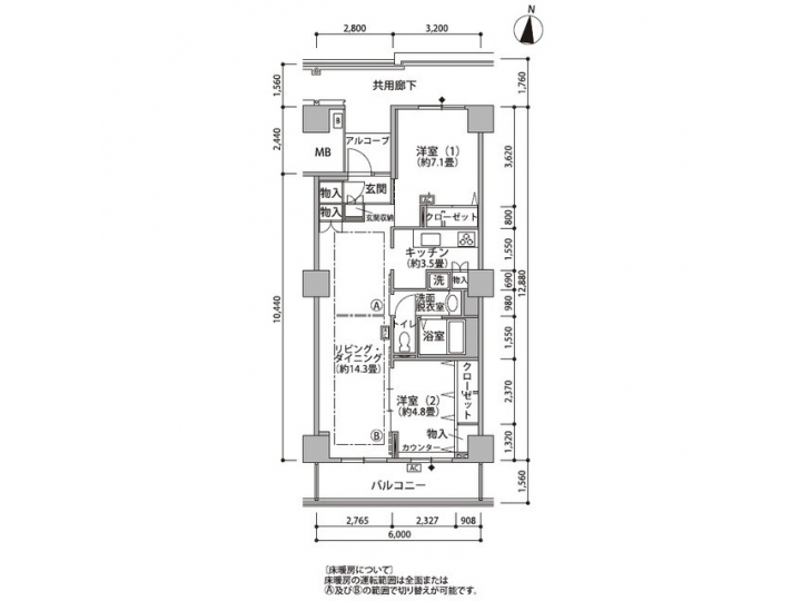 room plan
