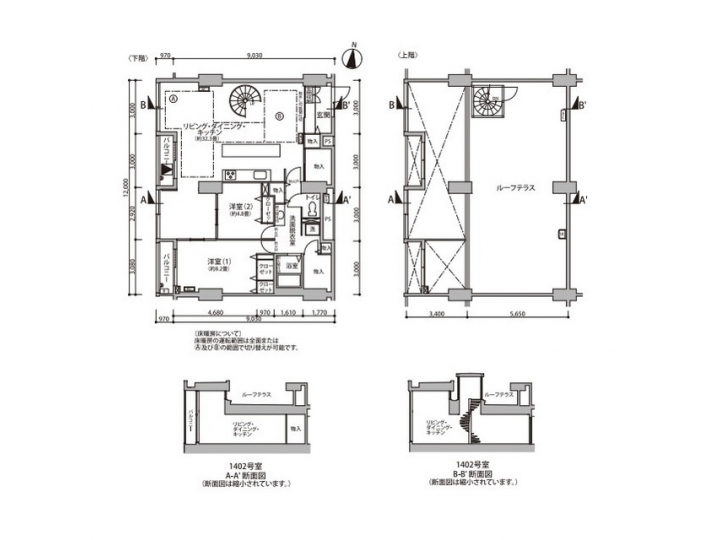 room plan