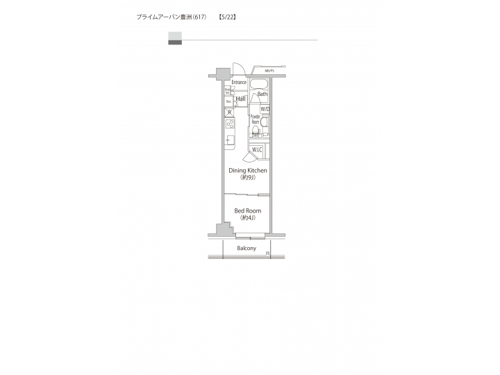 room plan