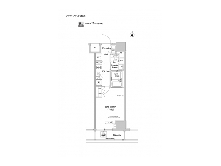 room plan