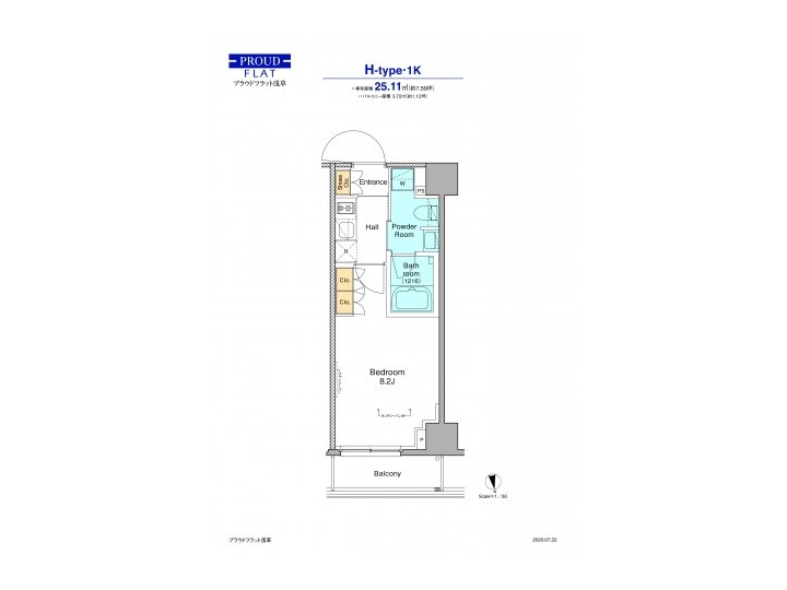 room plan