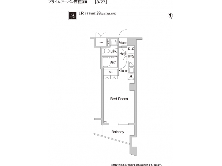 room plan