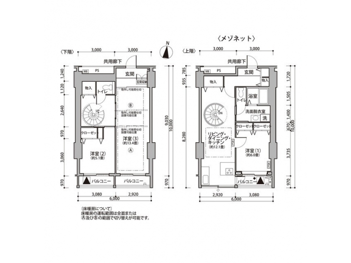 room plan