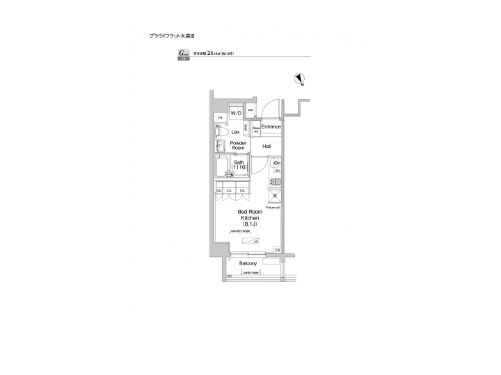 room plan